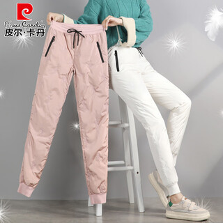 Pierre cardin white duck down pants women's outerwear winter 2025 new plus velvet thickened northeastern cold-resistant leg-warming cotton pants pink (down pants) s