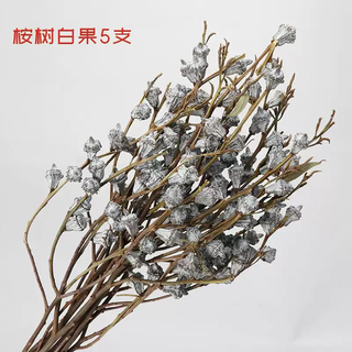 Dried flower bouquets, immortal flowers, diy flower materials, living room home flower arrangements, wheat ears, roses, gypsophila, eucalyptus leaves, eucalyptus ginkgo