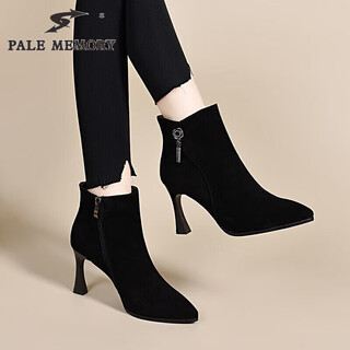 Pale memory brand high-heeled short boots for women 2025 autumn and winter new style genuine leather pointed toe stiletto frosted soft leather ankle boots plus velvet women's boots black velvet lining 36