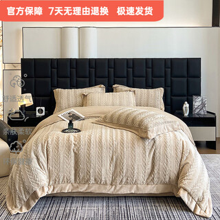 Mercury series home textiles 200 count high-end fur velvet milk velvet four-piece set coral flannel quilt cover warm sheets winter thickened bed wheat sui-elegant camel 2.0m bed sheet four-piece set