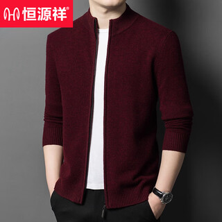 Hengyuanxiang pure wool cardigan thickened zipper stand collar jacket men's top wool sweater autumn and winter new casual men's wear black red xl /175