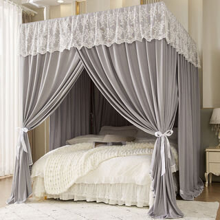 Yusenyike bed curtain blackout cloth mosquito net wind blocking home bedroom all-in-one bracket bed curtain thickening lace gray bed curtain + black bracket blackout mosquito wind blocking 1 point 55 feet bed