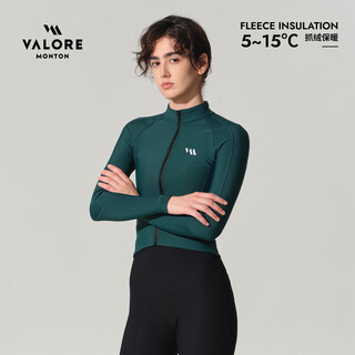 Valore monton new chapter warm cycling clothing fleece jacket road bike long sleeve top autumn and winter cycling clothing women slim road bike new chapter dark green women’s fleece long top s