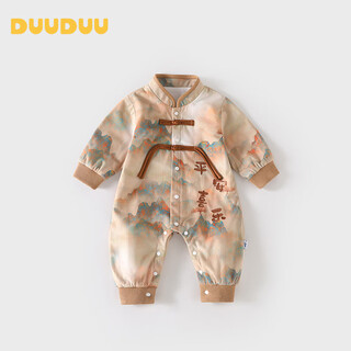Duuduu baby clothes new chinese style jumpsuit spring and autumn style newborn baby clothes tang suit baby double layer crawl suit 80cm