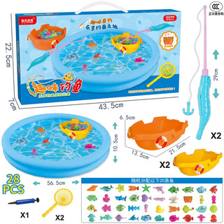 山头林村男孩大礼盒合金四通越野攀爬遥控车儿童玩具机构招生积分续费礼品 54957盒装【趣味钓鱼+水池+船】9991