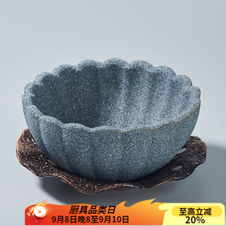 Rongshantang non-porous tea drain purple sand fair cup set household tea filter ceramic filter holder tea set accessories non-porous tea drain-chrysanthemum petal