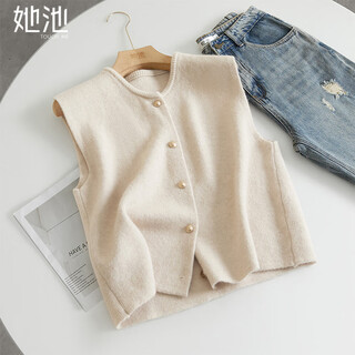 She pool single breasted vest 2025 autumn new women's round neck sleeveless knitted vest simple vest