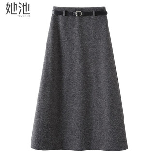 She pool textured woolen skirt women's 2025 autumn new style simple high waist mid-length solid color a-line skirt