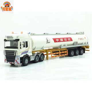 Lovely birthday gift toys alloy big truck model semi-trailer heavy transport truck heavy truck dump dump truck worker 150 large size sinopec oil tank gift box