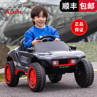 Yijing audi children's electric racing car four-wheeled can seat men and women baby remote control swing stroller children's charging toy car flagship version gray self-driving remote control + bluetooth music early education + portable charging