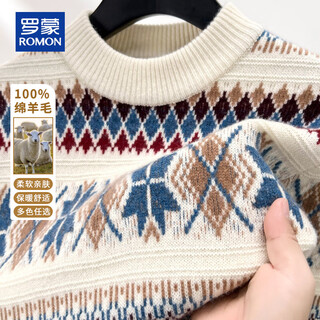 Romon 100% pure wool sweater for men in autumn and winter, thickened and warm, half turtleneck, retro pattern, young and middle-aged sweater, bottoming shirt for men