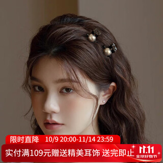 Xiang wan hair clip 2-piece set clip fashion small hair clip temperament princess head side hair clip bangs clip women's hair accessories headwear