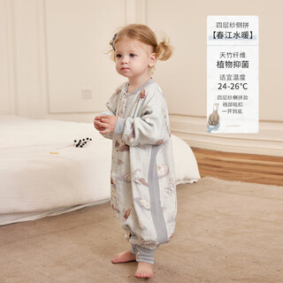 721 planet 721 planet thermal storage sleeping bag baby sleeping bag autumn and winter style split-leg cotton baby and child warmth and anti-kick chunjiang plumbing side piece - four layers of yarn_recommended room temperature 24℃ 120 code xxl code, recommended height 115~125cm