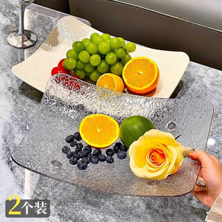 Wilkie fruit plate living room high-end fruit plate dry fruit plate snack plate home high-end light luxury modern fruit plate display light luxury fruit plate 2 pack creamy white + transparent