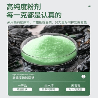 Stanley 10jin jin is equal to 0.5kg 20jin jin is equal to 0.5kg 30jin jin is equal to 0.5kg 50jin jin is equal to 0.5kg 100jin jin is equal to 0.5kg organic fertilizer compound fertilizer for agricultural vegetables, flowers and fruit trees. 100jin jin is equal to 0.5kg. original package iron fertilizer to improve soil compaction.