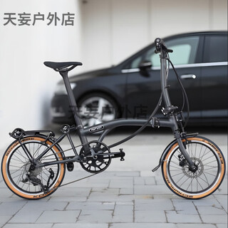 Kafeidi xiaobu folding bicycle aluminum alloy ultra-light portable 16-inch 9-speed 8kg lightweight retro bicycle k_puls shadow streamer 9-speed seamless welding 16 inches
