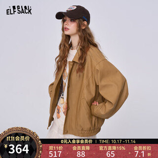 Fairy's pocket caramel croissant american jacket women's 2025 autumn new high-end miu leather jacket kelulli orange brown s