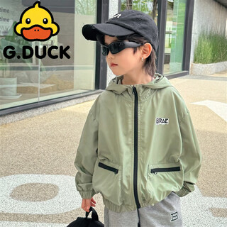 G.duck little yellow duck sun protection clothes boys thin jackets 2025 summer new tops big children sun protection clothes air conditioning clothes green 110 cm one size