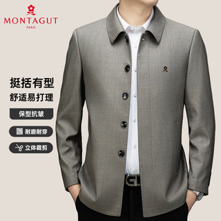 Montagut wool jacket for middle-aged and elderly men in spring and autumn thick lapel business casual top loose ironing jacket light brown color -yfg771068 l 175/92a recommended 125jin jin equals 0.5kg -145jin jin equals 0.5kg