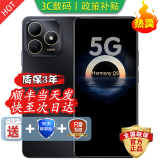 Huawei smart mobile phone new 5g launched 80 s new phone launched in 2025 earthquake warning large battery large memory anti-fall and waterproof double five-star infrared remote control mate obsidian black 6+128gb bluetooth package version丨free 3-year warranty + 180 days replacement only + broken screen insurance