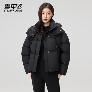 Flying in the snow down jacket women's 25 winter new short style loose thickened hooded bakery jacket black s