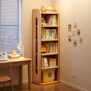 Mansfield (msfe) solid wood bookshelf floor-standing children's simple home student living room storage multi-layer shelf simple wall bookcase