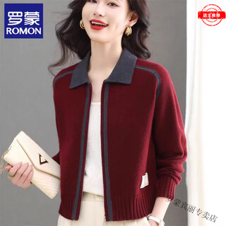Romon lapel zipper knitted cardigan for women spring and autumn new style petite short high-waisted cardigan sweater jacket 100% pure wool-anchor red-top 10 women's clothing s recommendation 80-95jin jin equals 0.5 kg