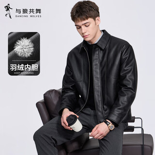 Dances with wolves down liner pu leather lapel jacket men's 2025 autumn and winter new graphene warm men's jacket 1002 black 001 l (175)