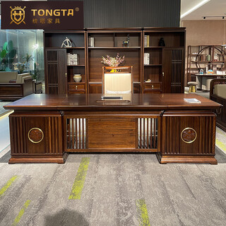 Tongta solid wood boss desk office desk chair office chairman high-end new chinese style ebony wood president desk executive desk 2.4 meters boss desk