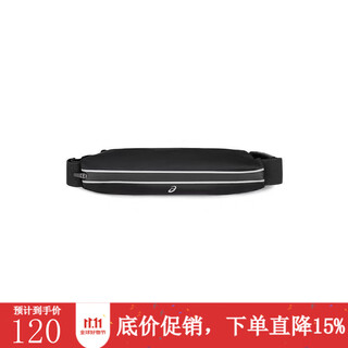 亚瑟士（ASICS）【劲浪体育】男女通款骑行运动可调节肩带斜挎腰包3013B301-001 图色 均 码