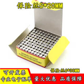 5x20mm tube 250v 6x30mm 0.5a 1a 2a 3a 4a 5a 8a 10a-30a 0.1a 10 pcs_5x20mm glass fuse tube