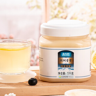 Beidahuang honey northeast black bee linden snow honey 1000g pure honey bread milk companion holiday gift