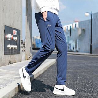 Under armor knitted trousers for men, fashionable, simple, loose, comfortable, breathable, sports casual pants, blue xl