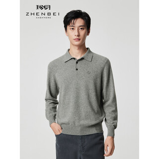 Zhenbei machine washable cashmere sweater for men, lapel half-button business casual knitted pullover 31832