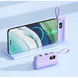 Can be used on airplanes and high-speed trains. compact and portable. three-in-one convenient and practical. multiple colors available. apple android. purple. upgraded model. 10000 mah.