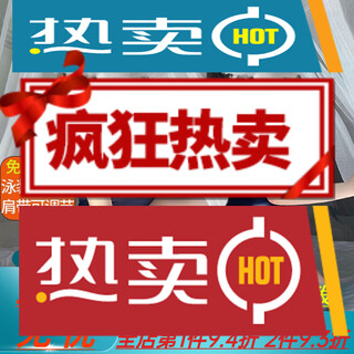 Universal hidden buckle open stall japanese style tight body suit women's suit wet swim cloth playful backless sexy pajamas blue single piece jumpsuit