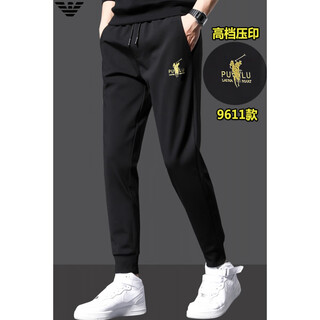 Ax armani brand 2025 new casual pants men's trousers spring and autumn loose sports pants men's sweatpants men's 9611 black pants (autumn) 9611 black pants (autumn) m recommended 90-120jin jin equals 0.5 kg