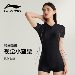 Li ning (li-ning) swimsuit women's one-piece boxer swimsuit women's professional sports conservative slimming hot spring swimsuit 7561 black gold xl