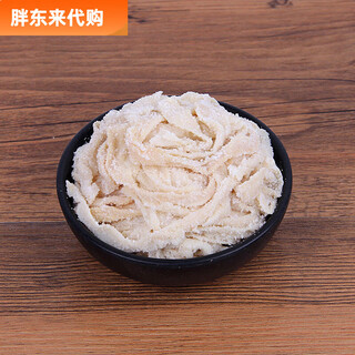 Pangdong's homemade sausage canning device and sausage casing filling household sausage filling tool pig casing (can fill 6 jin jin equal to 0.5 kg)