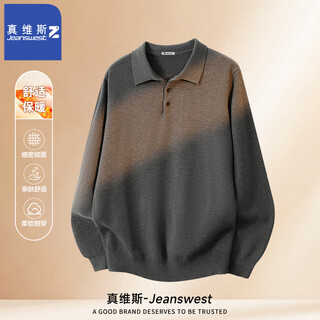 Jeanswest z unisex polo collar sweater sweater for men and women japanese loose pullover t2006 dark gray l