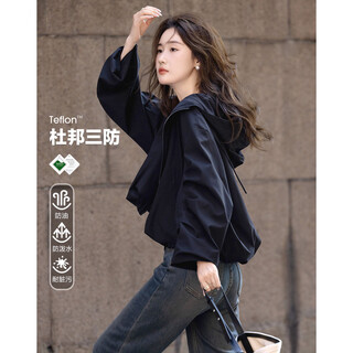 Demana dare to go wild spring and autumn black technology three-proof hooded temperament smocked short style women's jacket