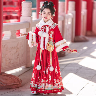 Pamino hanfu girls' winter new year's clothes new year's national style autumn and winter clothes horse face skirt winter children's tang suit red 130