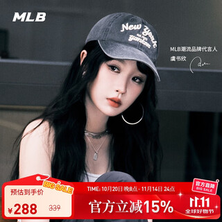 Mlb baseball hat autumn and summer men's and women's fashion casual peaked cap soft top 3acpds14n-50cgs