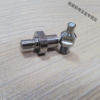 He jiagong slow wire cutting accessories wire cutting consumables mitsubishi new model diamond eye mold eye mask mitsubishi mv machine wire guide mouth durable upper eye mold/0.105