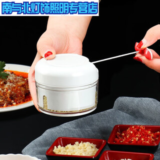 Garlic masher, manual garlic press, mini garlic press, chopping and stirring garlic crusher, mini minced garlic crusher