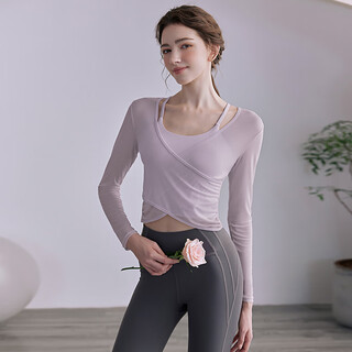 Epih yoga wear tops women's beautiful pilates training sports suit fitness clothes new long sleeves with chest pads hyacinth purple two-piece set long sleeves + vest s