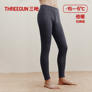 Three guns wool plus velvet thickened warm pants men's wool pants autumn and winter cotton pants naked feeling highly elastic autumn pants leggings