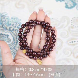 胖东来品质海南紫油梨老料0.6/0.8单圈佛珠手串双圈男女手链 8mm*42颗(双圈)