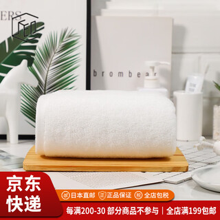 Imabari (imabari) jd logistics japan direct mail takumi jirushi pure cotton soft absorbent men's and women's bath towel white bath towel made in japan imported from japan high quality