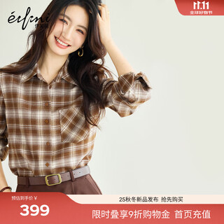 Eveli (eifini) jiang xin endorses eveli warm maillard brushed commuting comfortable shirt 25 winter new top women brown s 80-105jin jin is equal to 0.5 kg